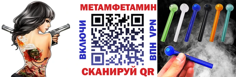 АМФ 98%  Вяземский 