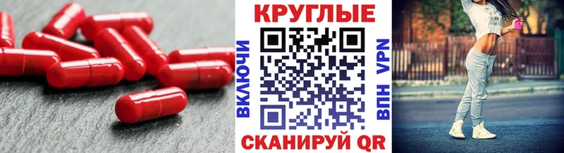 где купить наркоту  Вяземский  Ecstasy 99% 