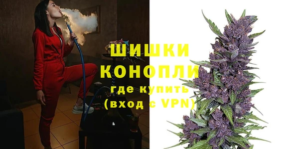 соль курить ск Бронницы