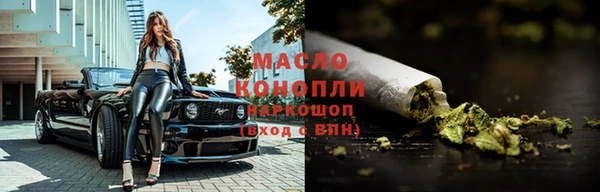 mdpv Бородино