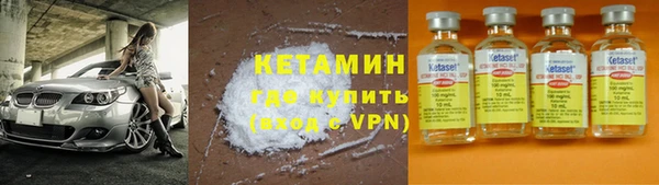 mdpv Бородино