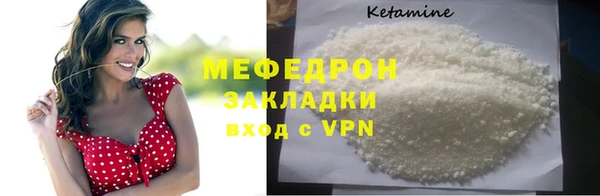 круглые Беломорск