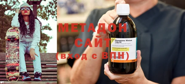 mdpv Бородино