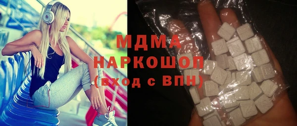mdpv Бородино