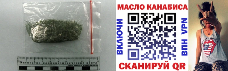 Дистиллят ТГК Wax  Вяземский 