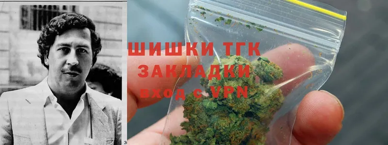 Шишки марихуана OG Kush  мега tor  Вяземский  закладки 